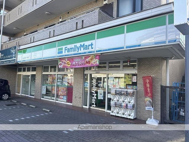 レオパレス峰のその他写真