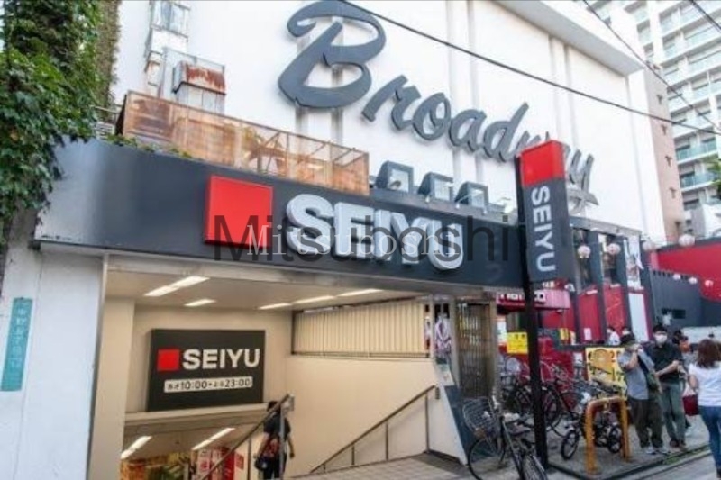 スーパー　西友中野店（スーパー）まで390m