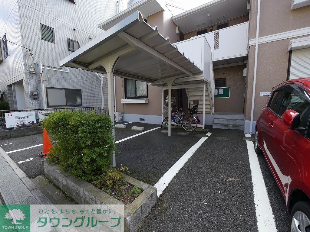 その他共有部分　駐車場