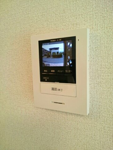 ブリッサIIIのその他写真