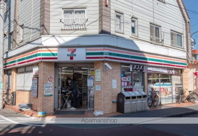 コンビニ　セブンイレブン（コンビニ）まで1488m