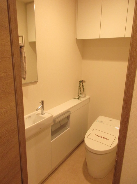 プレジリア代々木大山町のトイレ写真