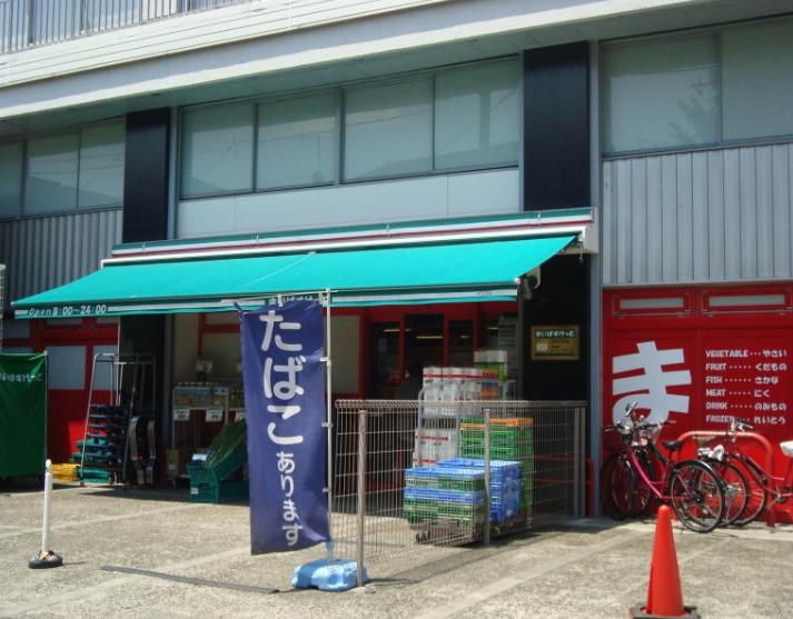 プレジリア代々木大山町の周辺写真