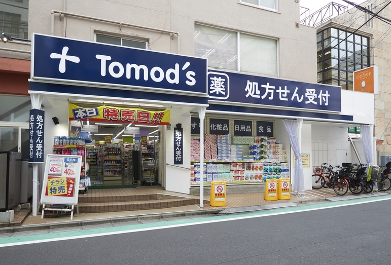 プレジリア代々木大山町の周辺写真