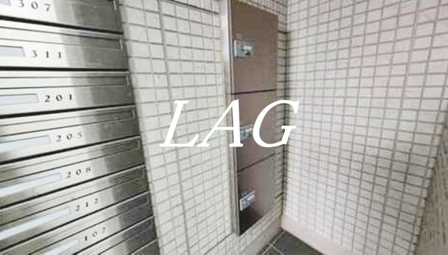 その他共有部分　宅配ボックスです。