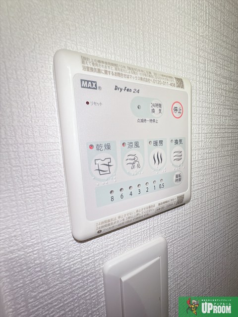 エスリード大曽根プレシャスのその他写真