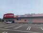 ドラックストア　クスリのアオキ大潟店（ドラッグストア）まで2386m