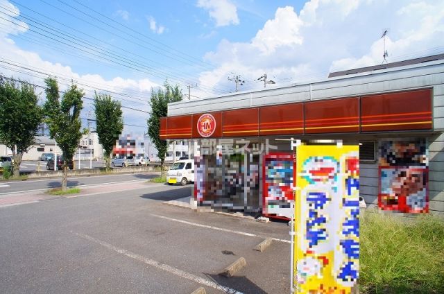 飲食店　ガスト高麗川店（飲食店）まで527m