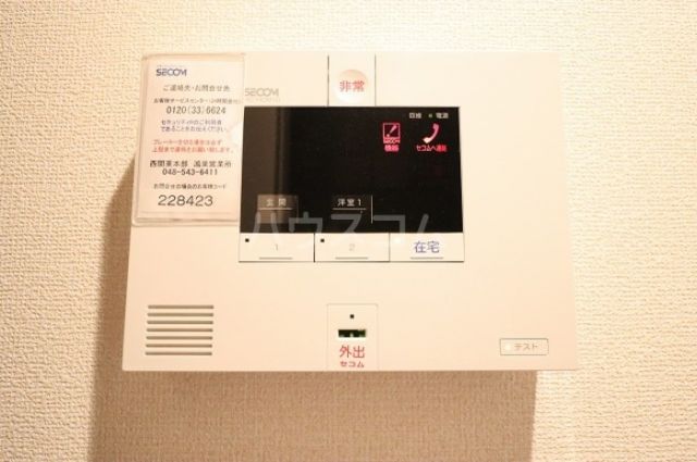 グランメール北鴻巣のその他写真