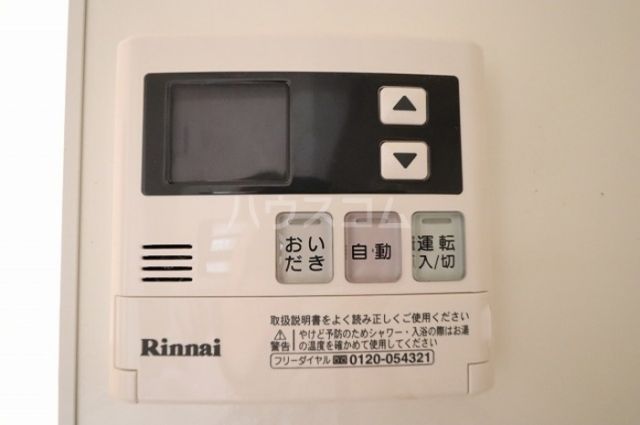 グランメール北鴻巣のその他写真