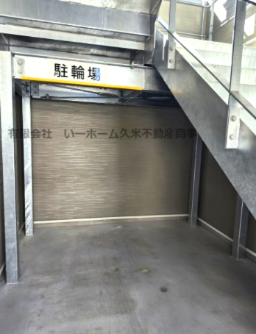 STAGE NISIGOUのその他写真