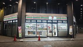 コンビニ　セブンイレブン 名古屋セントラル葵ビル店（コンビニ）まで90m