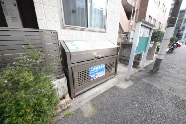 その他共有部分　★ゴミ置場★