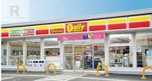 コンビニ　デイリーヤマザキ此花春日出店（コンビニ）まで310m