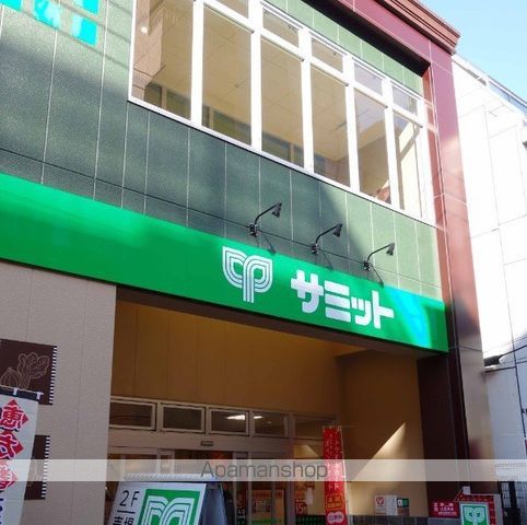スーパー　サミットストア新小岩駅北口店（スーパー）まで116m