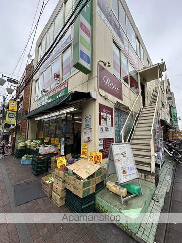 スーパー　業務スーパー（スーパー）まで101m