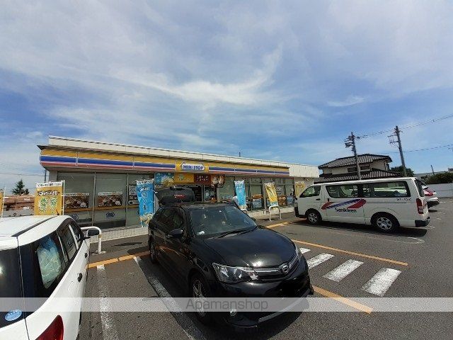コンビニ　ミニストップ伊勢崎除ケ町店（コンビニ）まで600m