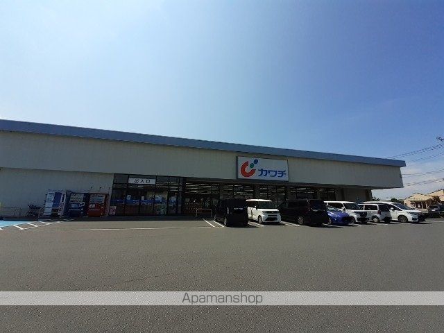ドラックストア　カワチ薬品伊勢崎南店（ドラッグストア）まで700m