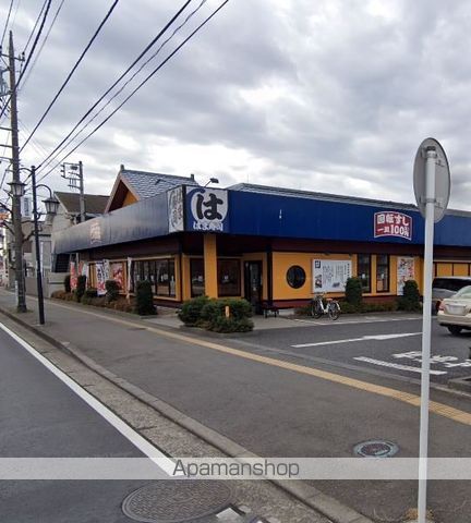 飲食店　はま寿司　湘南台店（飲食店）まで791m