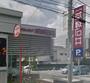 スーパー　成城石井名古屋駅広小路口店（スーパー）まで695m