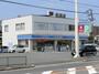 コンビニ　ローソン堺東山店（コンビニ）まで781m