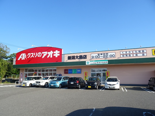 ローズタウンの周辺写真
