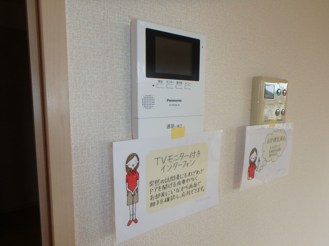 セキュリティ　ＴＶインターホン