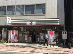 ＪＲ山手線 上野駅 徒歩5分 11階建 築17年の周辺写真
