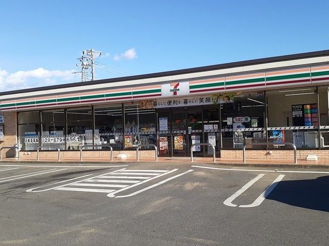 コンビニ　セブンイレブン（コンビニ）まで1400m