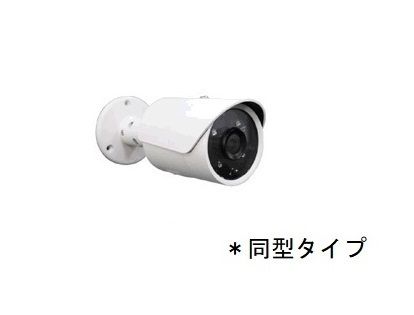 中央4丁目アパートのその他写真