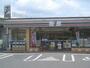 コンビニ　セブンイレブン 筑紫野美しが丘北店（コンビニ）まで824m