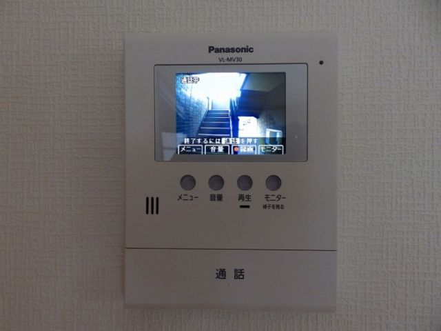 エーデルハイム C棟のその他写真