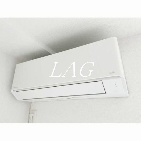 その他設備　エアコンです。