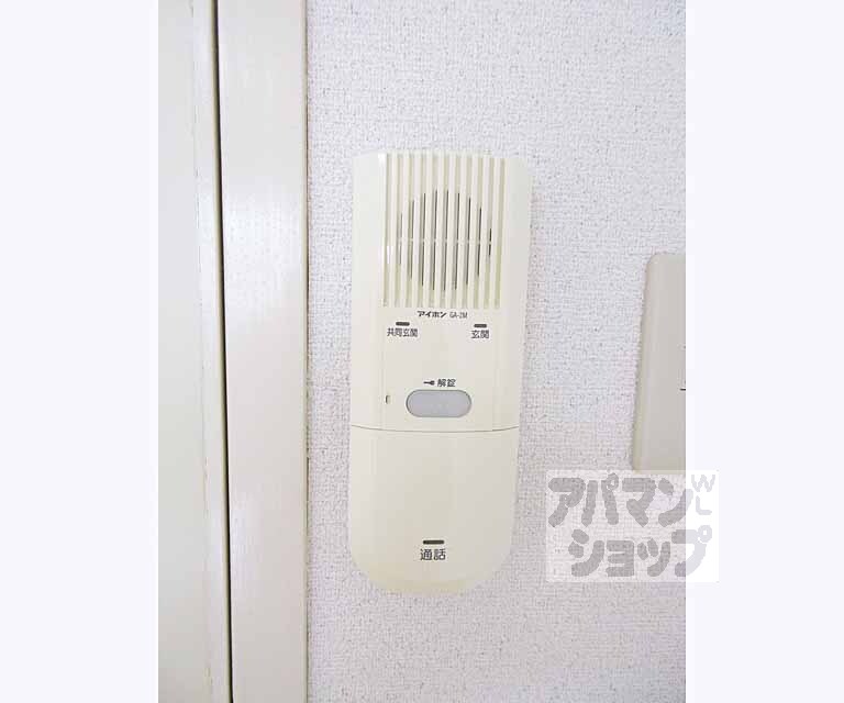 セキュリティ　オートロック解除はこれで・