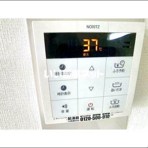 アソルティ厚木田村町のその他写真