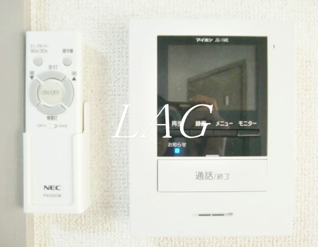 セキュリティ　モニター付きインターホンです。