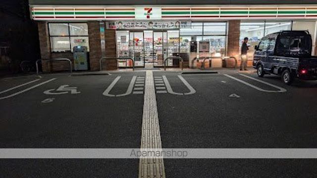 コンビニ　セブン－イレブン大阪深江南２丁目店（コンビニ）まで227m