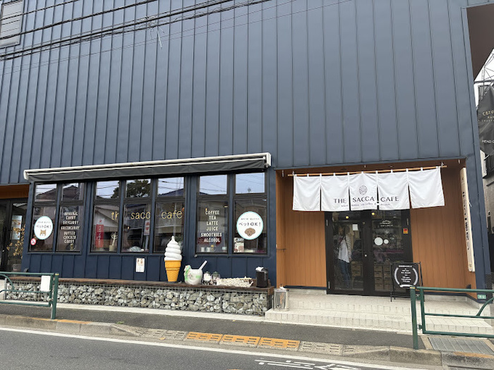 飲食店　the  sacca  cafe（飲食店）まで286m