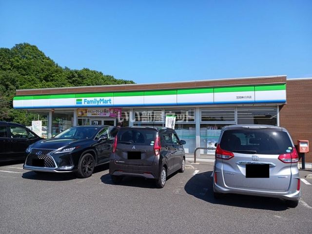 コンビニ　ファミリーマート美の浜店（コンビニ）まで727m