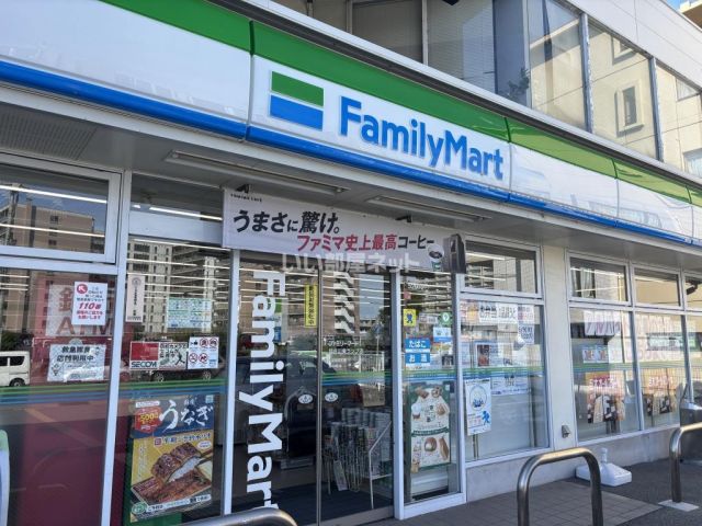 コンビニ　ファミリーマート　加古川東ランプ店（コンビニ）まで586m