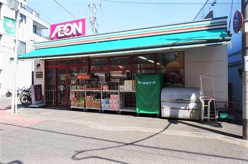 スーパー　まいばすけっと鶴ヶ峰駅北店（スーパー）まで748m
