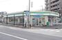コンビニ　ファミリーマート相鉄鶴ヶ峰駅店（コンビニ）まで881m