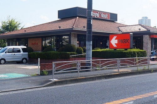 飲食店　ロイヤルホスト白根店（飲食店）まで499m