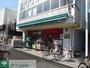 スーパー　まいばすけっと大島5丁目店（スーパー）まで770m