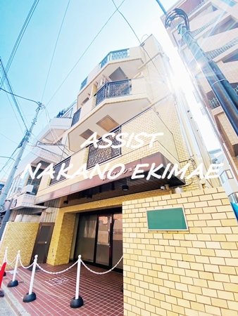 東京メトロ丸ノ内線 中野新橋駅 徒歩1分 築41年