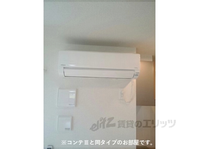 その他設備　エアコン