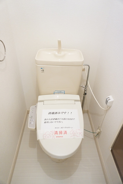 トイレ　温水洗浄便座