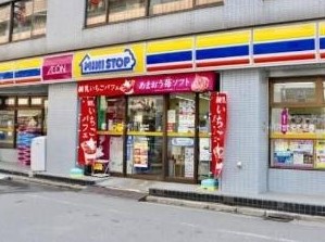 コンビニ　ミニストップ江戸川橋店（コンビニ）まで89m