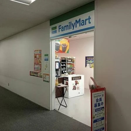 スーパー　ファミリーマート 墨田区役所/S店（スーパー）まで521m