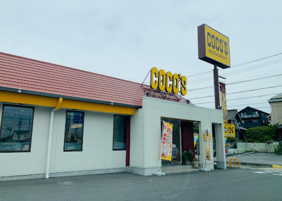 飲食店　ココス 知多新知店（飲食店）まで1203m